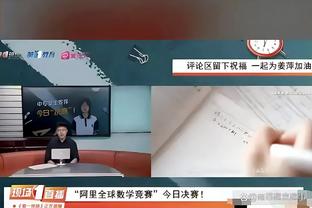 雷竞技csgo赛事官网截图1